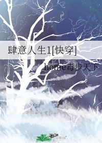 久艹在线