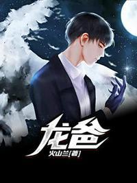 人间空间时间和人完整版