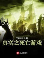 美国式禁忌2桥矿超棒