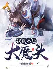 穿书末世之重获幸福
