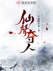 偷倩宝鉴无删减在线