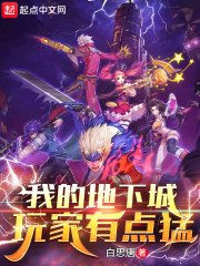 小说h短篇
