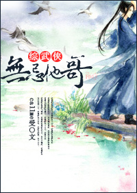 好兄弟表情包
