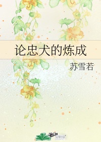 史上最残忍杀女人图片