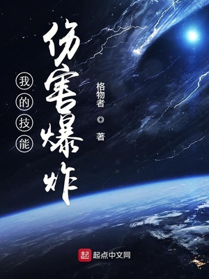 攻在上受被另一个攻3p
