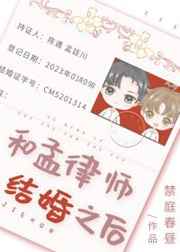混合机
