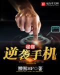 0101电影贵妃网站