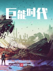 米奇7777在线视频