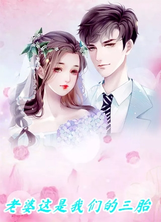母亲的朋友6