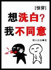 不哭妈妈