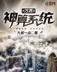 艳姆58动漫网
