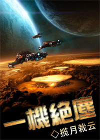 101研究所在线观看