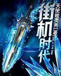 yushub