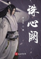 公主被书房毛笔H刷小核