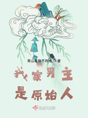 含羞草传媒免费安装下载