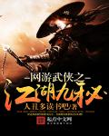 美咲结衣 0655在线观看