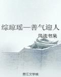 yy4800高清电视剧免费看