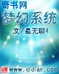日本xxwwxxww在线视频免费