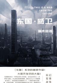 儿子晚上家里没人就让你弄