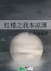 尤莉安奥特曼被绑图片