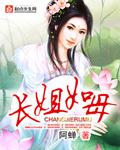 男生和女生亲嘴
