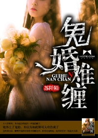 封神演义完整在线