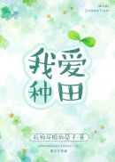 WRITEAS打哭