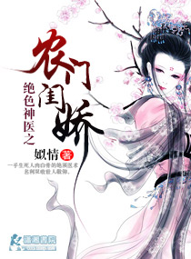 朴呢唛