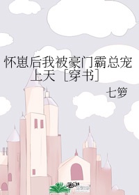 杂乱小说2第400部