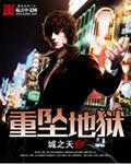 去吻吧