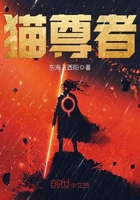 超能学院第一季全集