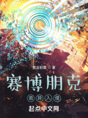我和麻麻在车后排乱小说