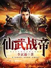 紫轩小说手打吧