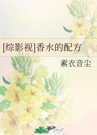 金三角大营救电影免费版完整版观看