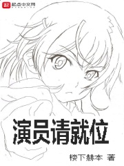 看最近一期的全城热恋