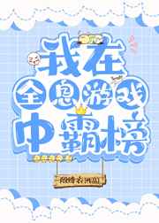 绝世剑神林辰