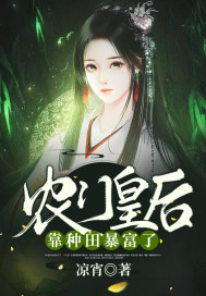 美女吃脚视频大全视频