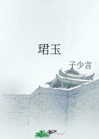 神级龙卫小说txt全集下载