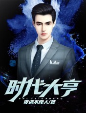 九七影院理伦片