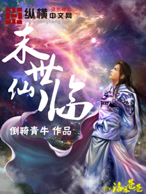 原神派蒙飞机杯子saluky漫画