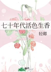 明日之后彩虹天堂任务