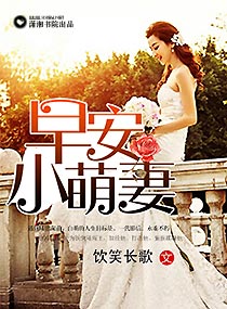 人生若只初相见