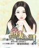 自由xxx摘花视频
