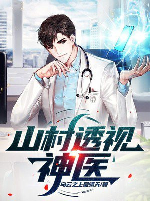 奇米影视777最新