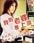 小东西几天没做水这么多还说不要