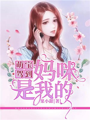 第一次没了怎么伪装出血