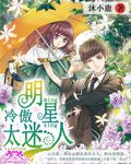 老王app