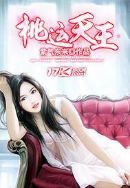 佐佐木明希正在线播放