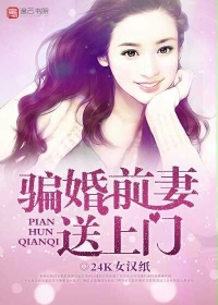 三代蜘蛛侠同框电影完整版