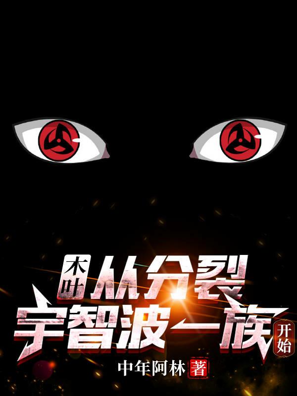 安卓单机手游